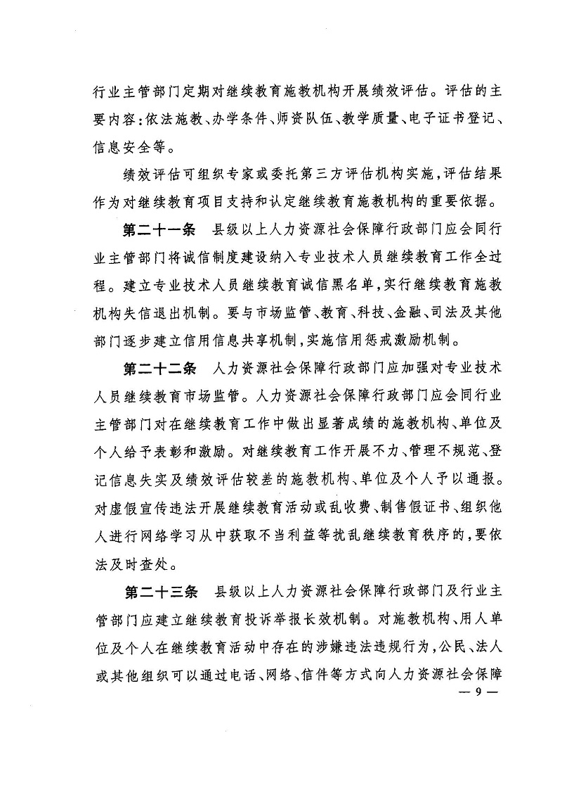 hb10.jpg